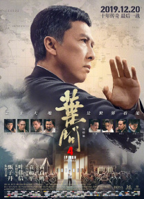 最新门事件图片