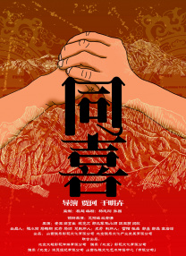 《年轻女教师6》在线