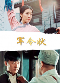 成人性生交大片免费看视频在线