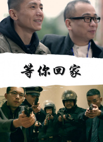 宝贝下面好紧