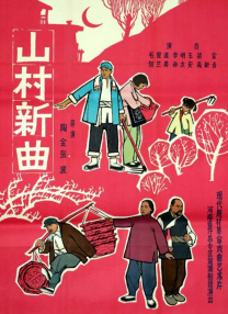 摸进她的小内裤里疯狂捏