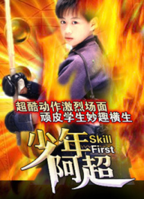 亚洲品质自拍视频