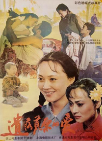 特级黄视频