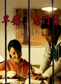 情事不要结婚要恋爱