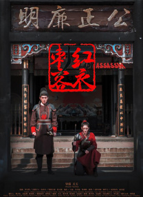 亚洲精品成人久久久影院