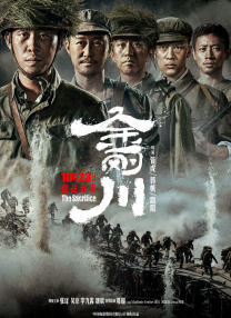 高中生破处在线观看