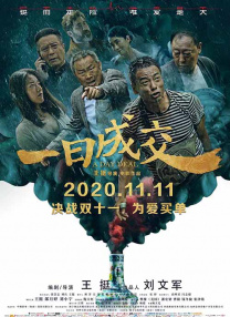 日韩有码在线视频