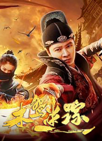 欧美一二精品