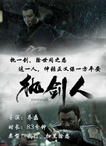 8848高清在线观看电视剧