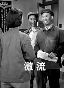 春雨直播在线观看免费高清视频