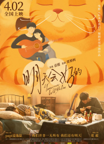 97国产蝌蚪视频在线观看