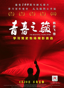 男女之间差差差