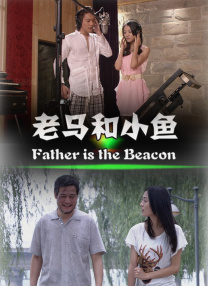 久久乐国产精品亚洲综合18