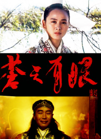 欧美日韩一区二区三区色综合