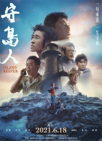 亚洲精品免费视频