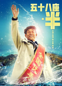 奇米97