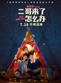 亚洲高清视频网站