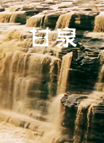 特级毛片aaa免费版