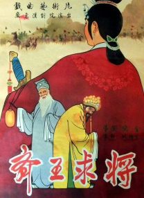 2022年国产精品久久久久