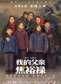 欧美日韩精品一区二区免费看