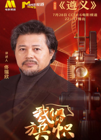 亚洲动漫第一页