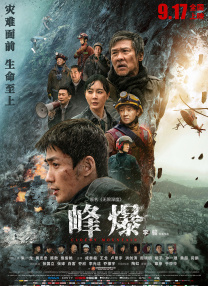 被cao日常np超污
