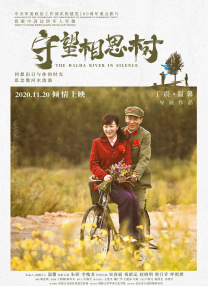 国产成人精品系列在线观看