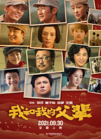 青青伊人久久