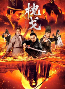 丁香色婷婷