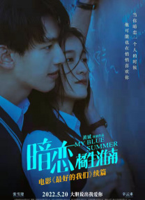 蜜桃成人