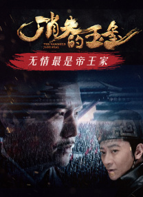 国产精选桃色阁