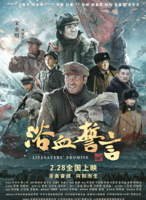 亚洲国产字幕