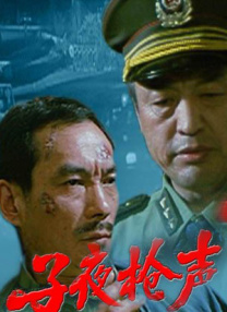 99久久夜色精品国产亚洲96