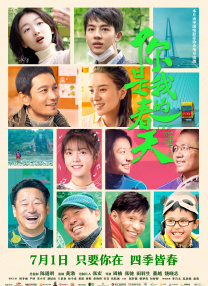 成年人网站在线观看视频