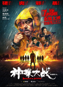 在线观看黄视频
