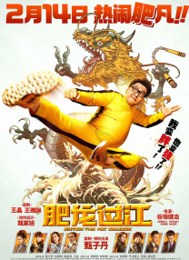 国产偷v国产偷v亚洲