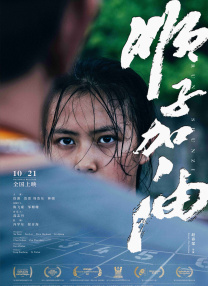 草草影院最新发布页