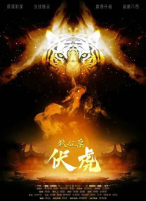 a资源在线观看