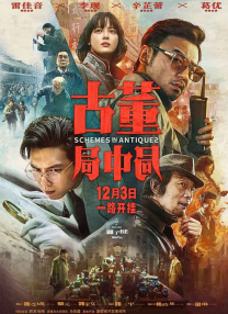 国产美女www爽爽爽免费视频