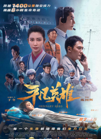 一级女性黄色生活片