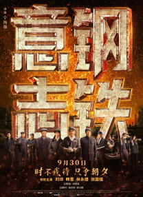 九九在线精品视频播放