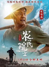 好吊色青青青国产在线观看