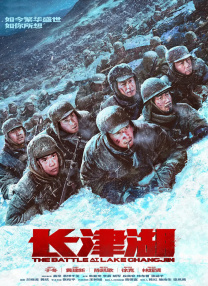 四虎欧美永久在线精品免费