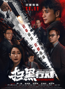 欧美成人精品福利网站