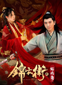 久久婷婷综合99啪69影院