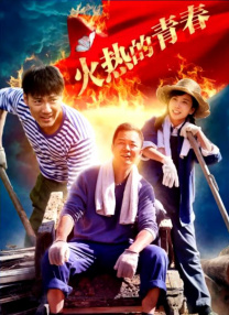 武林的唯一的爵士钥匙