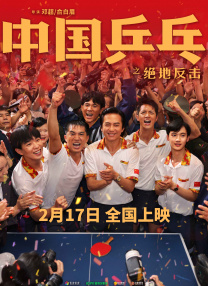 亚洲依依成人综合网站
