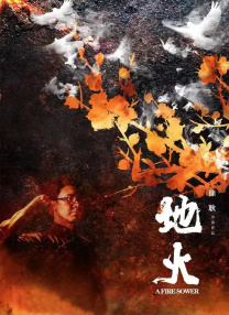 东北女人毛片