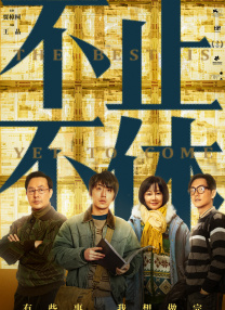 蜜臀av亚洲一区二区