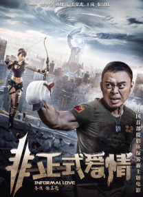 h视频免费网站
